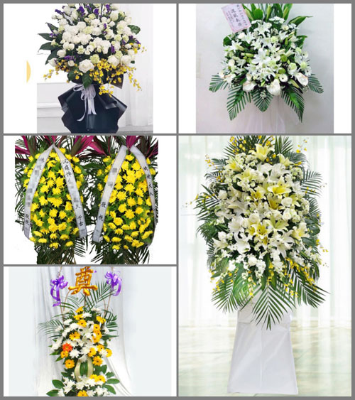 福建宁德周宁县泗桥乡杨厝边村白事花篮预定